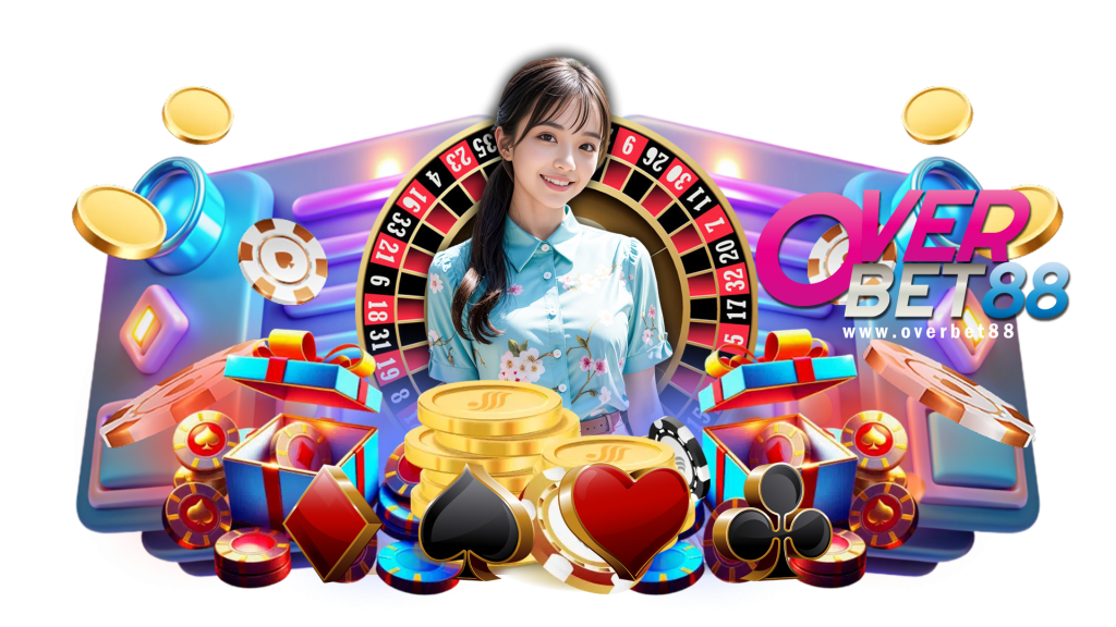 overbet88 เว็บเกมแห่งการทำกำไร ใช้งานทุกบริการได้แบบฟรี ๆ